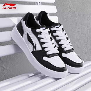 李宁板鞋男启辰低帮熊猫配色板鞋学生滑板鞋运动鞋黑白配色防滑耐