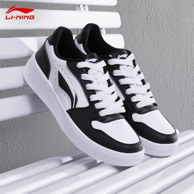 李宁板鞋男启辰低帮熊猫配色板鞋学生滑板鞋运动鞋黑白配色防滑耐