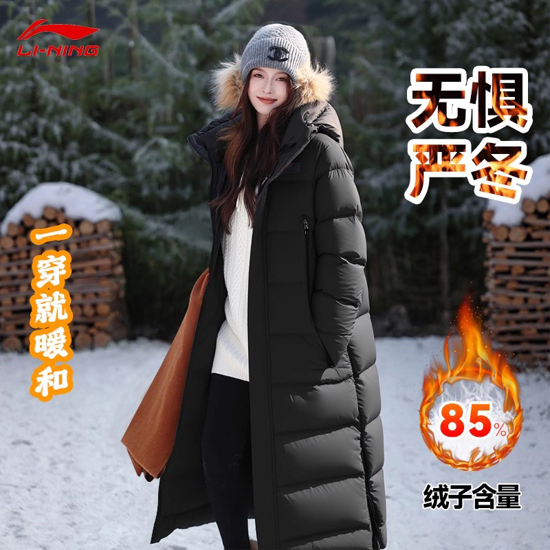 李宁羽绒服男女长款连帽2025冬季新款国旗加厚保暖过膝宽松羽绒服