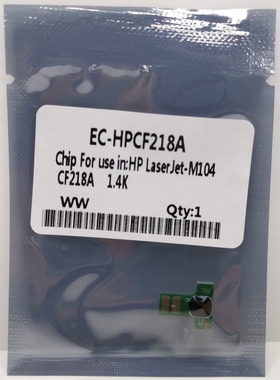 CF218A粉仓芯片适用于惠普  hpCF218A M132fn/nw M104a M104w