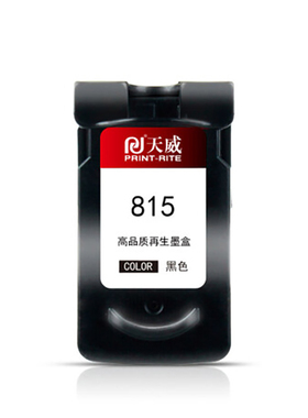 天威兼容佳能PG815黑色CL816彩色墨盒 MP288 2780 2788 259 236