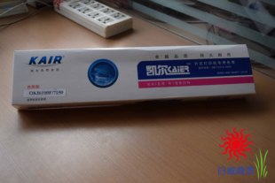 7100 凯尔6100F色带架 适用于四通OKI6300F 7150 760F 150