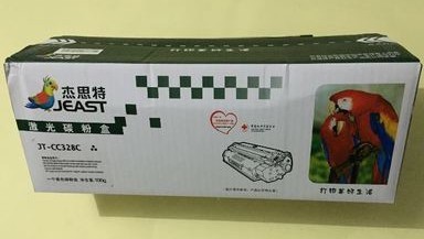 杰思特328硒鼓/適用于佳能mf4410 4710 4752 4450 4452 4712 4400