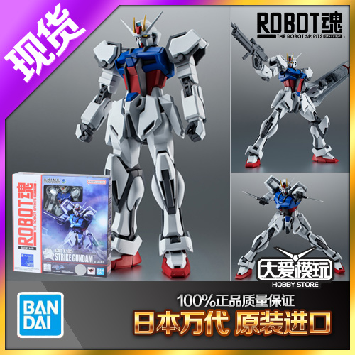 万代R魂突击强袭高达ANIME成品