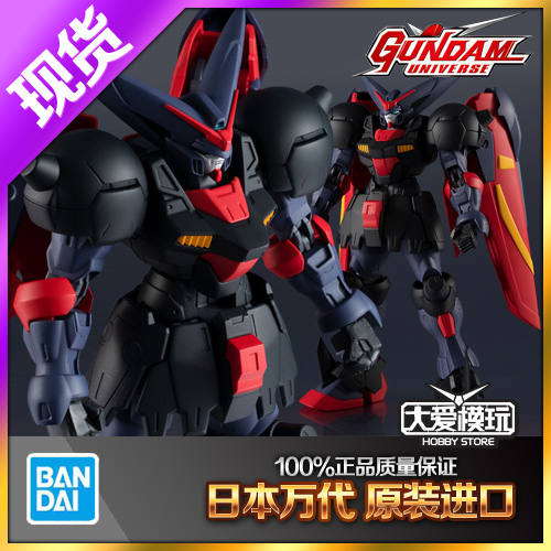 万代GU尊者高达盟主东方不败成品