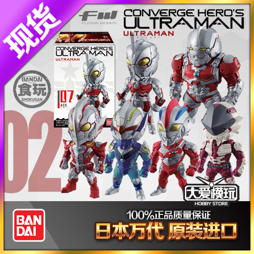 万代盒蛋钢铁02比优斯希卡利食玩