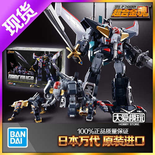 现货 万代成品 超合金魂 GX-13R 超兽机神 断空我 DANCOUGA VER