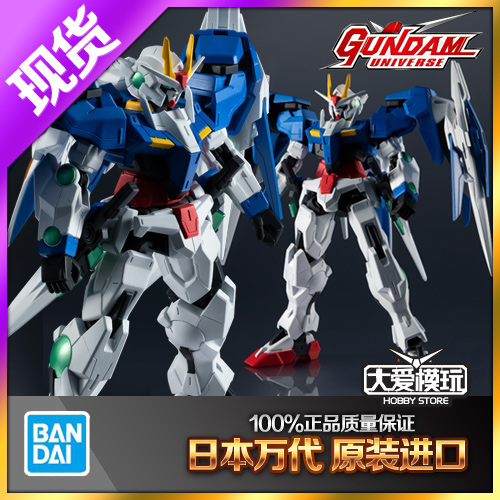 万代GU高达00RaiserOOR强化