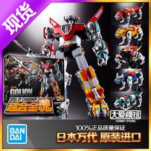 现货再版万代 超合金魂 GX-71 gx 71 百兽王 金刚战神 五狮合体昫