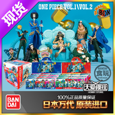 TAMASHIIBOX海贼王万代盒蛋路飞