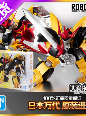 现货万代ROBOT魂 魔神英雄传 神龙斗士 邪虎丸30周年 电镀版03153