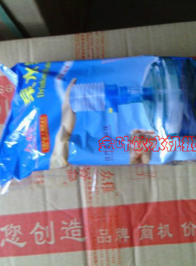 众维泵水器简易饮水机