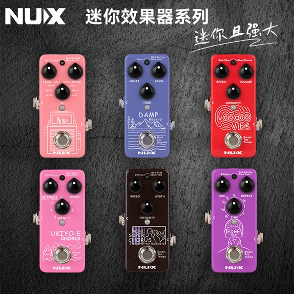 Товары от 盛安加乐装置