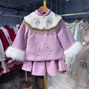 高端女童冬新款新中式千金风刺绣重工披肩羊毛呢大衣裙子三件套装