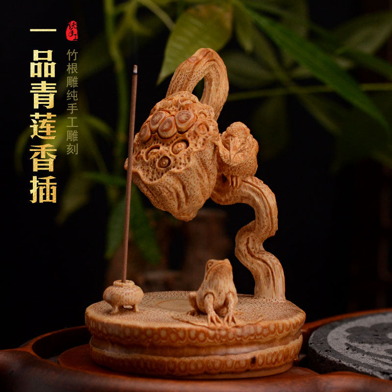 张念超一品青莲文房证书送人礼品图片