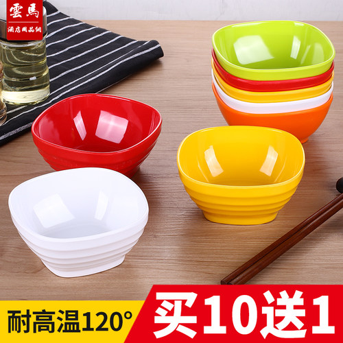 密胺四方塑料仿瓷米饭碗