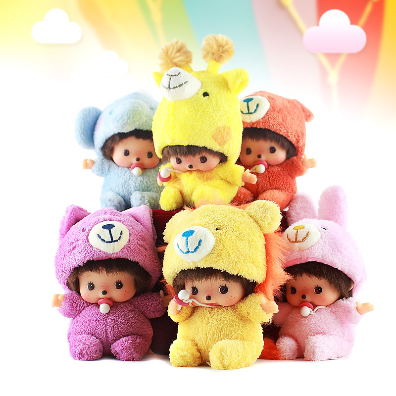 Monchhichi萌趣趣萌奇奇可愛公仔BCC動物裝扮毛絨玩具娃娃