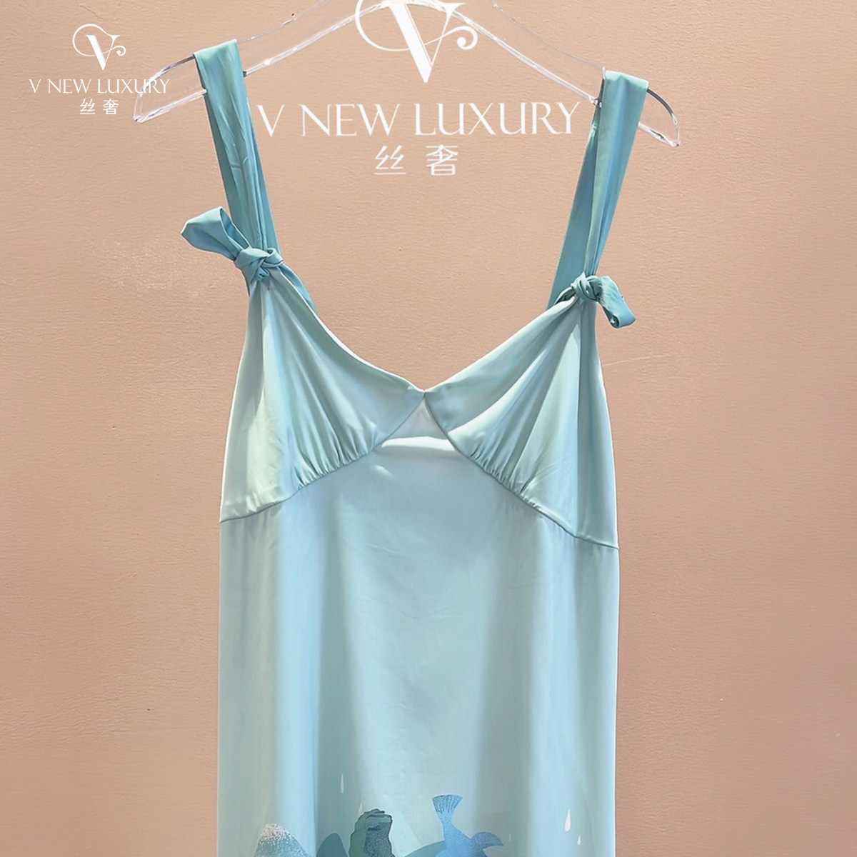 丝奢女士V领吊带睡衣夏季薄荷绿