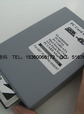 USB 2.0高速PC ATA CARD 读卡器 可读PCMCIA闪存卡 PC ATA卡等