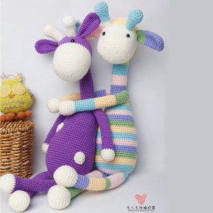 毛线手工编织勾线手织玩偶小动物小鹿团钩针织diy手工制作材料包