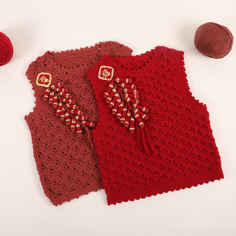 毛儿手作 鞭炮声声儿童背心材料包 钩针手工编织毛线diy 五股流年