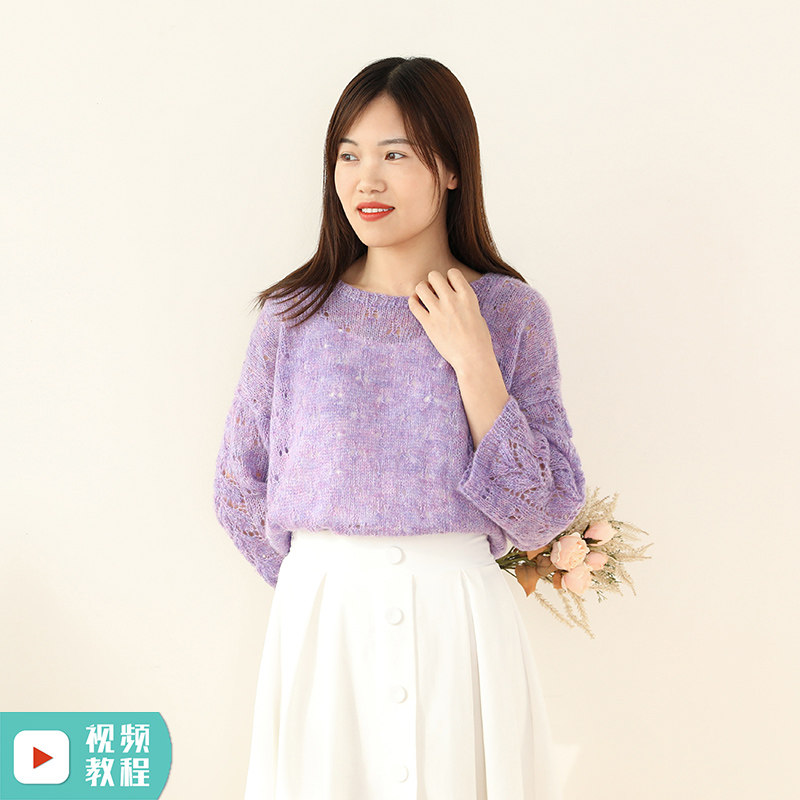 毛儿手作蝶恋花毛衣材料包新手棒针手工毛线 编织diy钻石马海,服饰配件/皮带/帽子/围巾,DIY编织材料包,淘宝优惠券,粉丝福利购,淘宝优惠卷