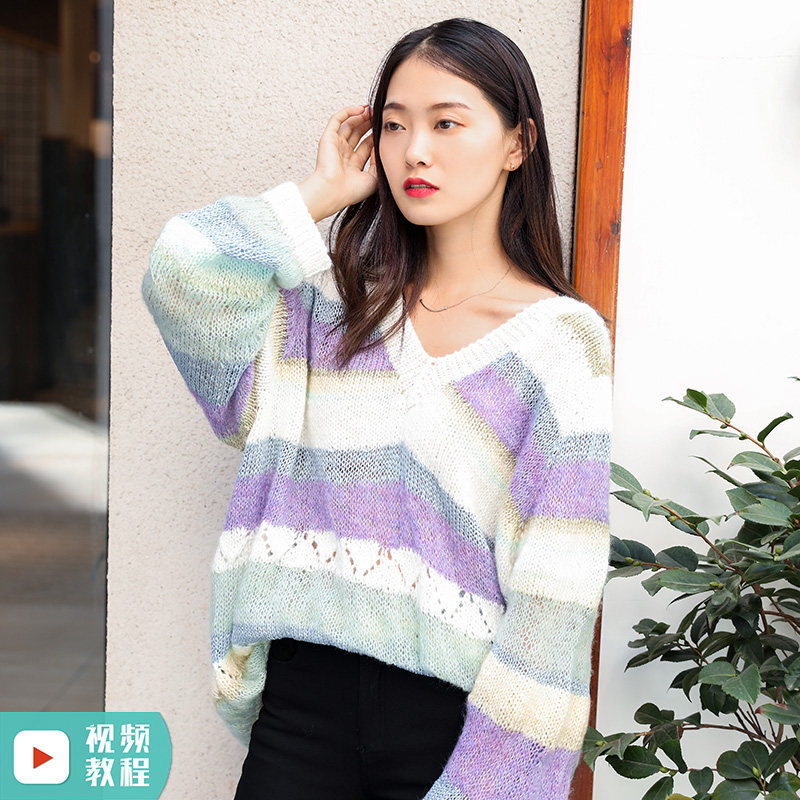 钻石小马海毛邂逅拼色条纹毛衣材料包 棒针手工编织diy毛线制作