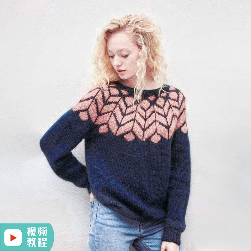 麦穗育克南瓜团DIY编织材料包