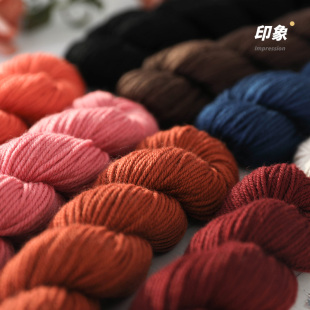 印象十刻手编线中粗美丽诺多股纯羊毛毛线钩针棒针手工diy编织