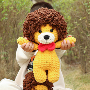 可爱创意大狮子玩偶手工编织毛线钩针diy材料包情侣手作
