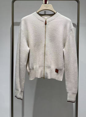 EP秋冬新品圆领拉链撞色边羊毛混纺针织开衫EGJIR9108A-3299