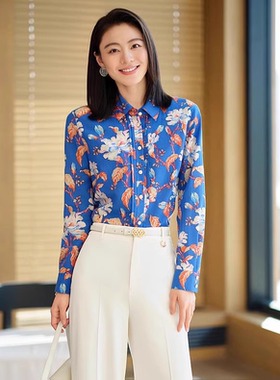 EP高端系列蓝色国风丝棉印花微收腰身型衬衫EPJES2102B-3299