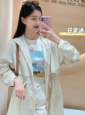 EP春夏新品趣味字母印花宽松休闲运动风外套EGJEA1328A-2699