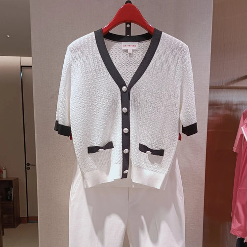 EP 夏新品真丝肌理感优雅V领拼色针织开衫EGJES9179A-3299