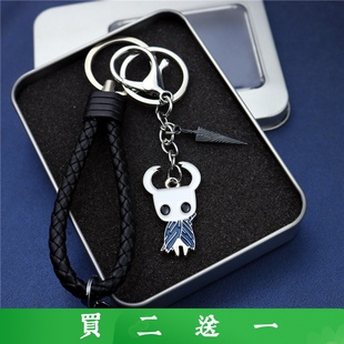 空洞骑士2丝之歌周边黄蜂女汽车钥匙链骨钉剑挂件包饰扣生日礼物