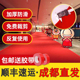 加厚红地毯开业店铺门口满铺舞台长期使用楼梯防滑迎宾大面积结婚