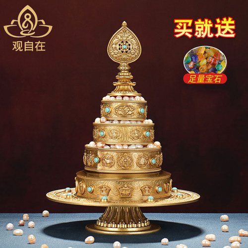 慧宝三十七七宝曼扎盘手工曼扎盘