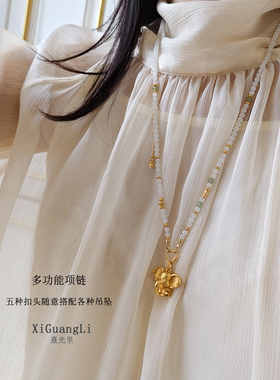 天然和田玉挂绳羊脂白玉无事牌项链碧玉项链配黄金吊坠项链闺蜜礼