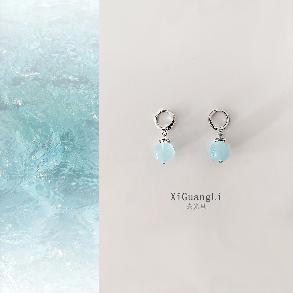 原创手作天然海蓝宝耳环女款白水晶耳饰情绪稳定送女友闺蜜生日礼,饰品/流行首饰/时尚饰品新,手链,淘宝优惠券,粉丝福利购,淘宝优惠卷