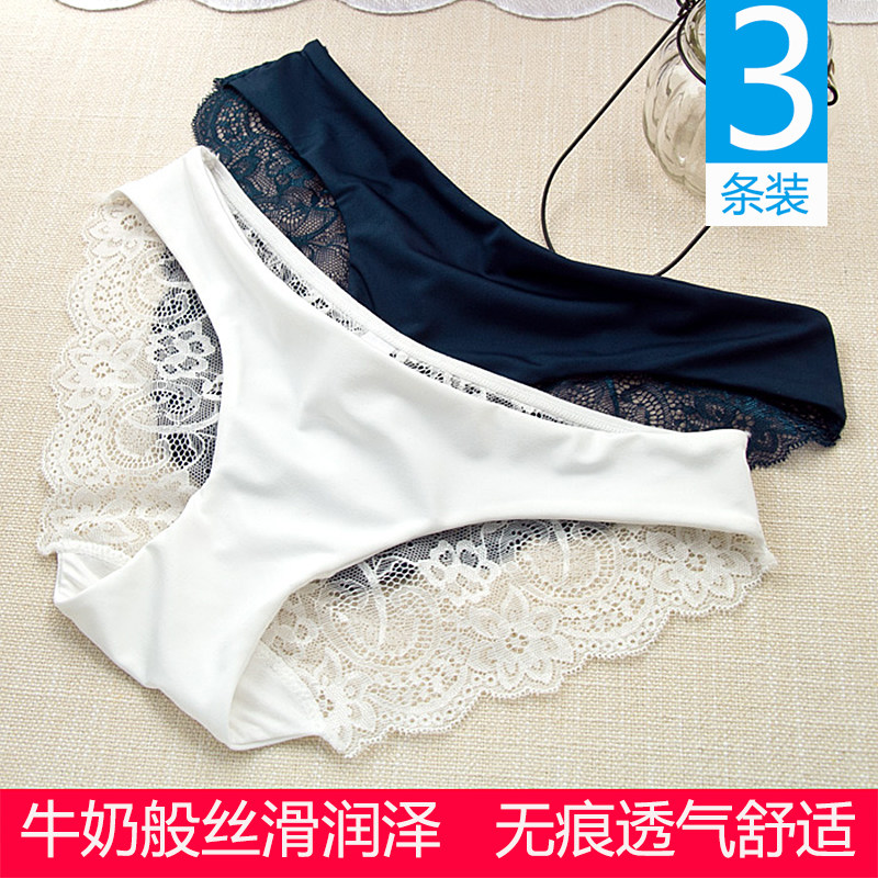 high-grade Lace Underwear . No trace sexy Low-waisted Large Single chip Borneol Triangle pantsin the Lingerie/Men's underwear/Tracksuit , Briefs  category - from Buy2taobao.com to provide professional Taobao agent buy service