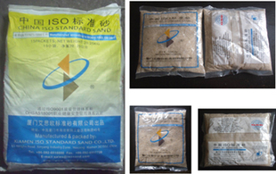 厦门艾思欧新标准砂ISO 水泥胶砂强度标准砂砂正宗，不售假