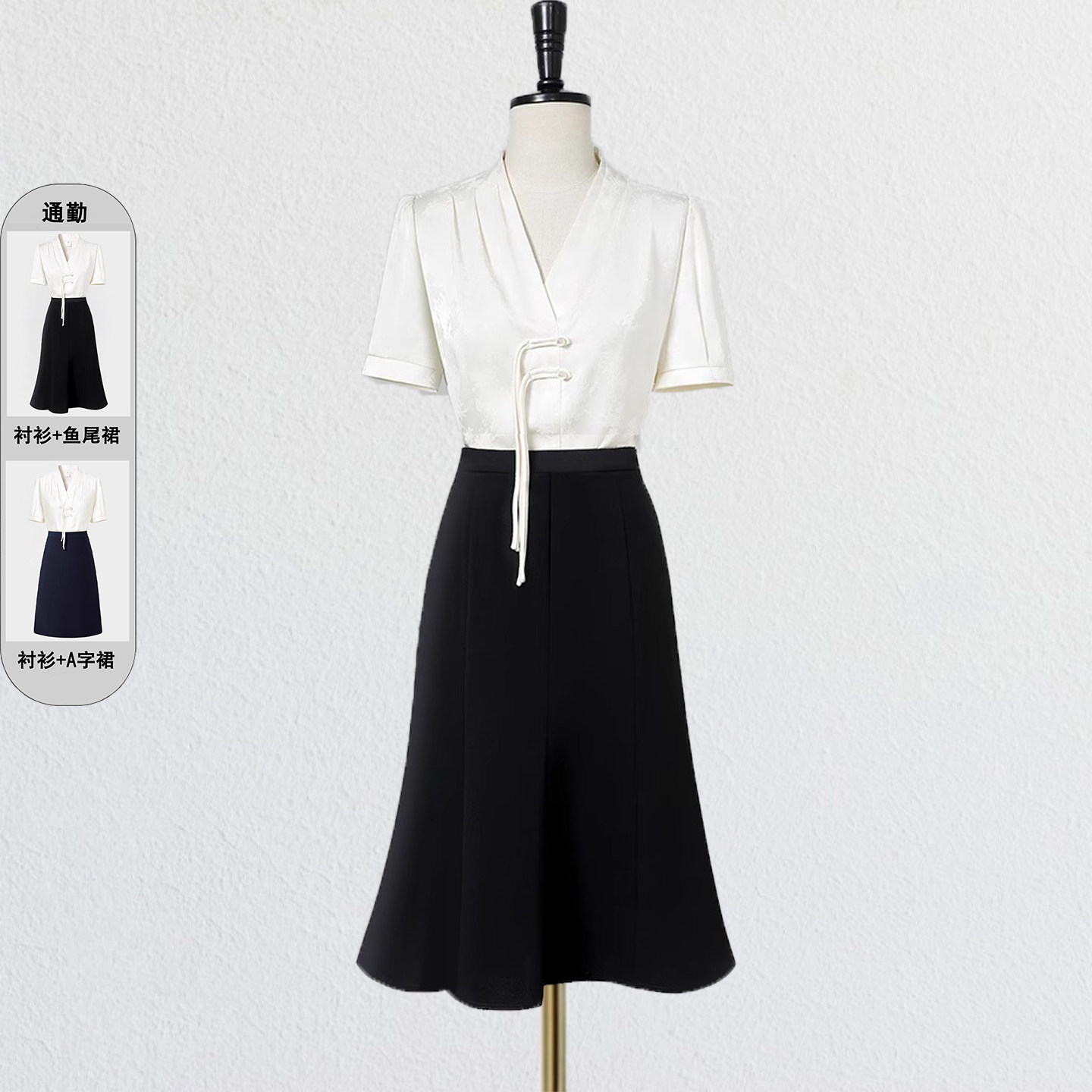 中式OL职业衬衫套装夏季新款通勤气质公务员教师白领客服办公女装