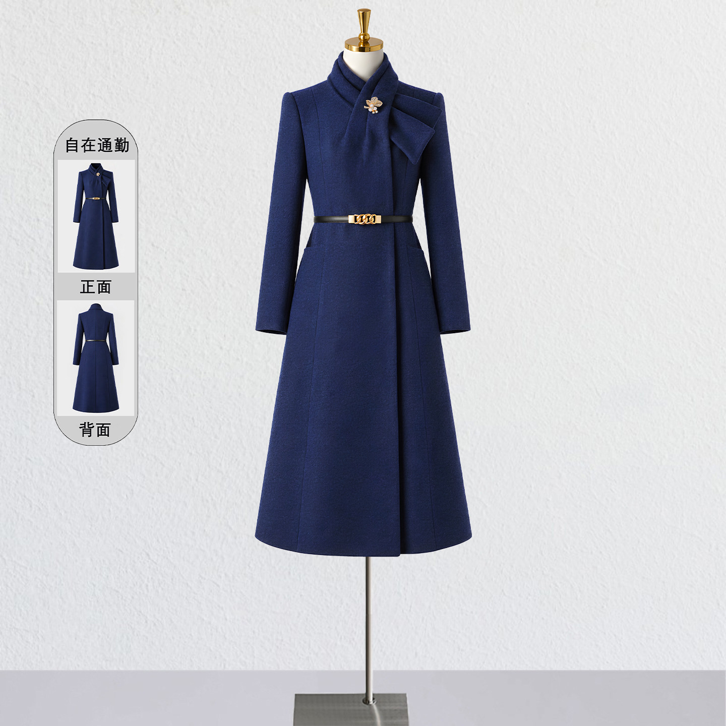 藏蓝色高端羊毛呢大衣设计感通勤气质女神范工作服装外套秋冬新款