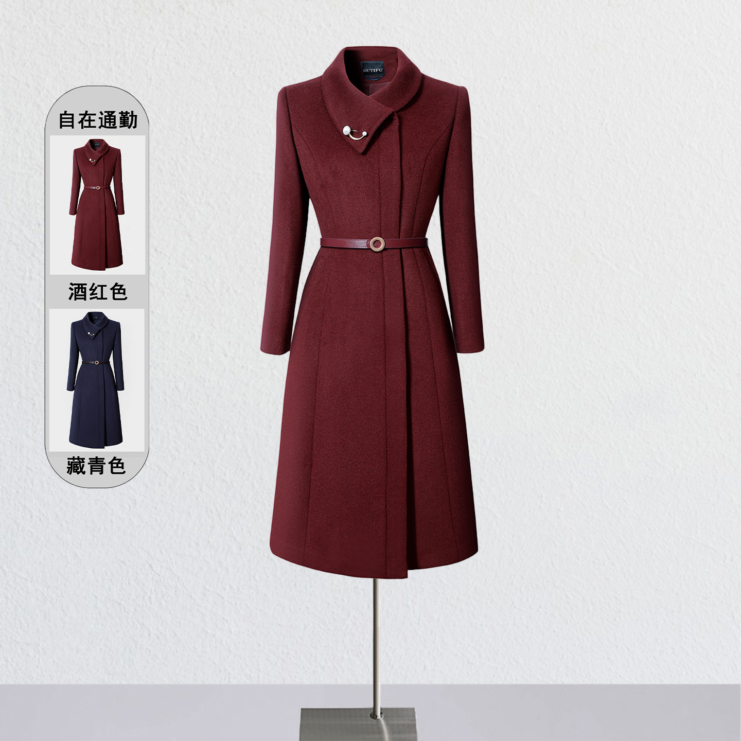 羊毛呢大衣职业空姐制服呢子外套