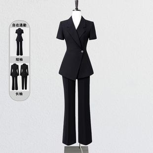 黑色西装阔腿裤职业套装女士夏季新款气质面试公务员律师西服正装