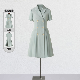 薄荷绿短袖百褶裙气质收腰短款西装裙夏季新款医美工作服工装裙女