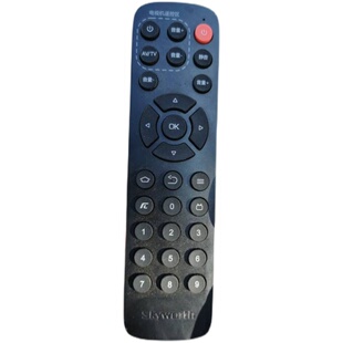 H网络机顶盒原装 遥控器 H2902H2903 适用创维盒子Q0103Q0105Q0107