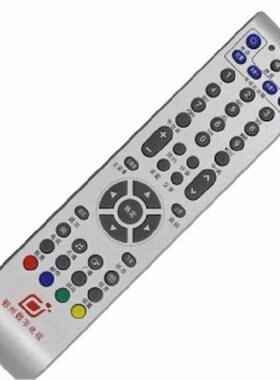 浙江有线电视广电网络宁波鄞州数字机顶盒遥控器