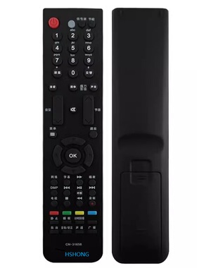 适用海信电视遥控器CN-31658 TLM52V78PKN TLM52V78PKV 55V89PKV