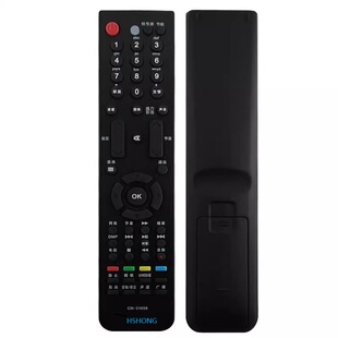 适用海信电视遥控器CN-31658 TLM52V78PKN TLM52V78PKV 55V89PKV